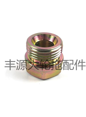 迪尔904 1054 1204 1354拖拉机农机配件NF501533后牵引销塞螺丝