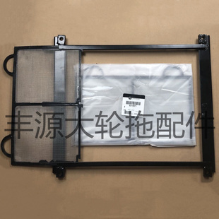 迪尔904拖拉机农机配件水箱散热器水箱护网支架SJ12617固定架