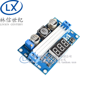 大功率可调升压模块 100W 3.0 35V 带数显电压表 35V升3.5