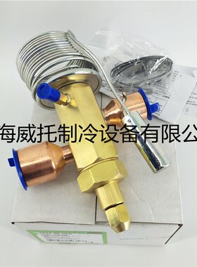 原装EMERSON艾默生热力膨胀阀TRAE70HCA 50 60HCA空调热泵70匹