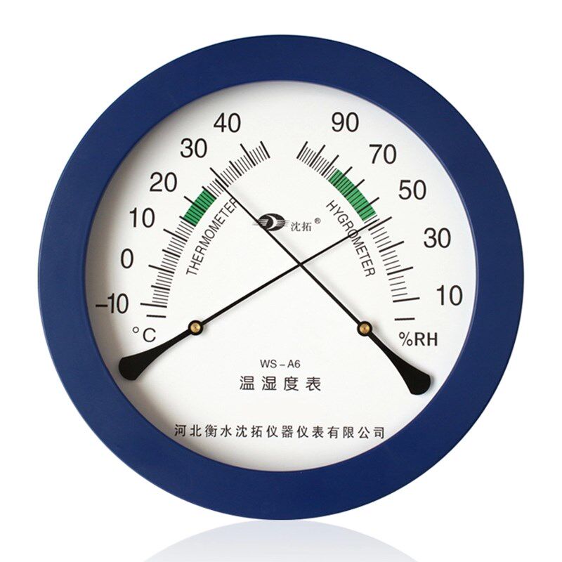 包邮桑拿房 温度计 湿度计 指针温湿度计 婴儿 室内 家用WS-A6