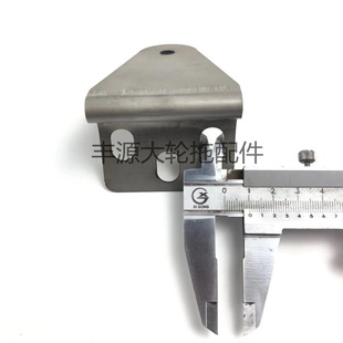 迪尔904 1354 1204 系列拖拉机侧窗合页侧窗铁皮侧窗铰链 1054