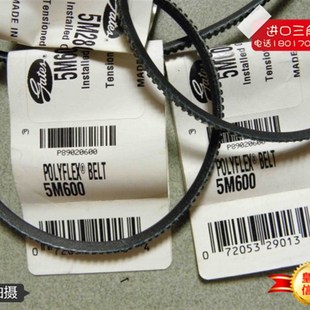 美国进口Polyflex盖茨GATES聚氨酯广角带5M3555M3655M3755M387