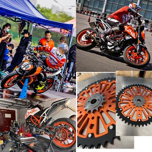 适用KTM杜克DuKe390 200 250 RC390改装钢包铝牙盘链轮油封链条