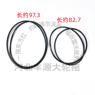 东方红804 904拖拉机农机配件刹车O型圈制动胶一套两根制动器胶圈