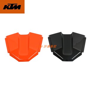 KTM DUKE250 原厂前照灯上罩大灯上盖黑橙盖原厂配件
