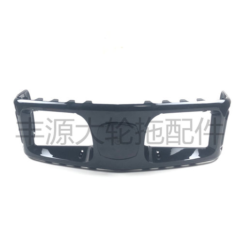 迪尔6B1204拖拉机农机配件6A 6E前大灯灯框塑料外壳前脸壳SU35096