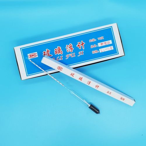 比重计密度计液体高精度玻璃浮计测量仪浓度计婆美比重计波美度计