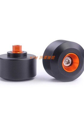 KTM DUKE200/250/390 RC390 改装前后轮防摔球防摔杯橡胶防摔保护