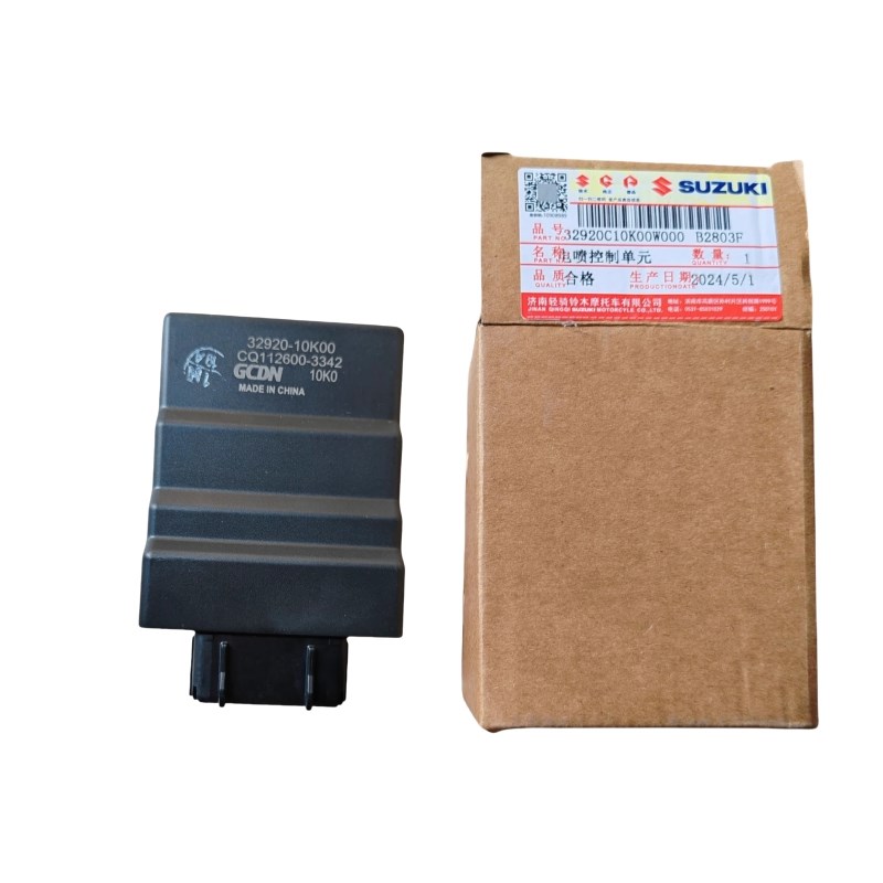 轻骑铃木踏板车优友UU125T-2/UY125T电喷控制单元ECU优驿UE点火器