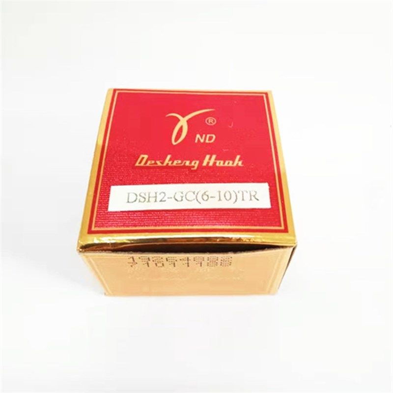 电脑单针绗缝机配件德盛旋梭DSH2-GC(6-10)TR 剪线机用,机械设备,矿山专用设备,淘宝优惠券,粉丝福利购,淘宝优惠卷