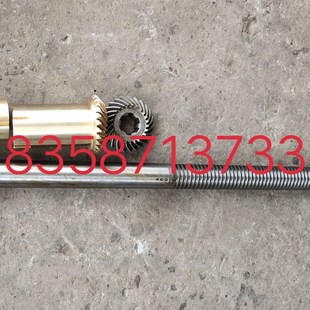 螺旋伞齿轮 苏州机床CY5523刀架丝杆 新乡机床cy5112单柱立式 车床
