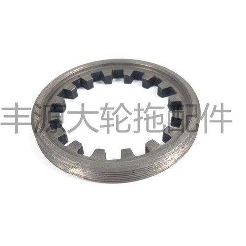 迪尔904拖拉机农机配件NF101515前桥差速器轴承盆齿差速器螺母