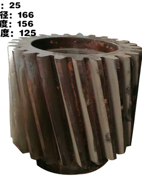 齐齐哈尔CA5116E机床配件斜齿轮Z23Z25外径166L156