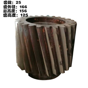 齐齐哈尔CA5116E机床配件斜齿轮Z23Z25外径166L156