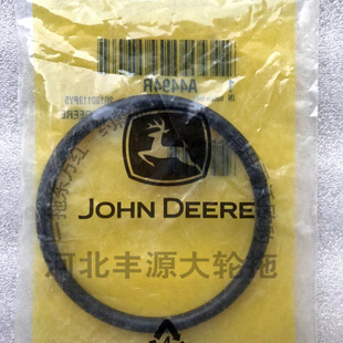 900拖拉机后提升臂油封A4494R 804 R105215左右臂O型圈 754 迪尔5