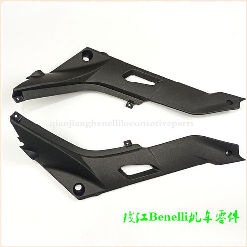 适用倍力尼红宝龙BJ150-29/-B/-29A/TNT150左右护板 座垫下装饰板