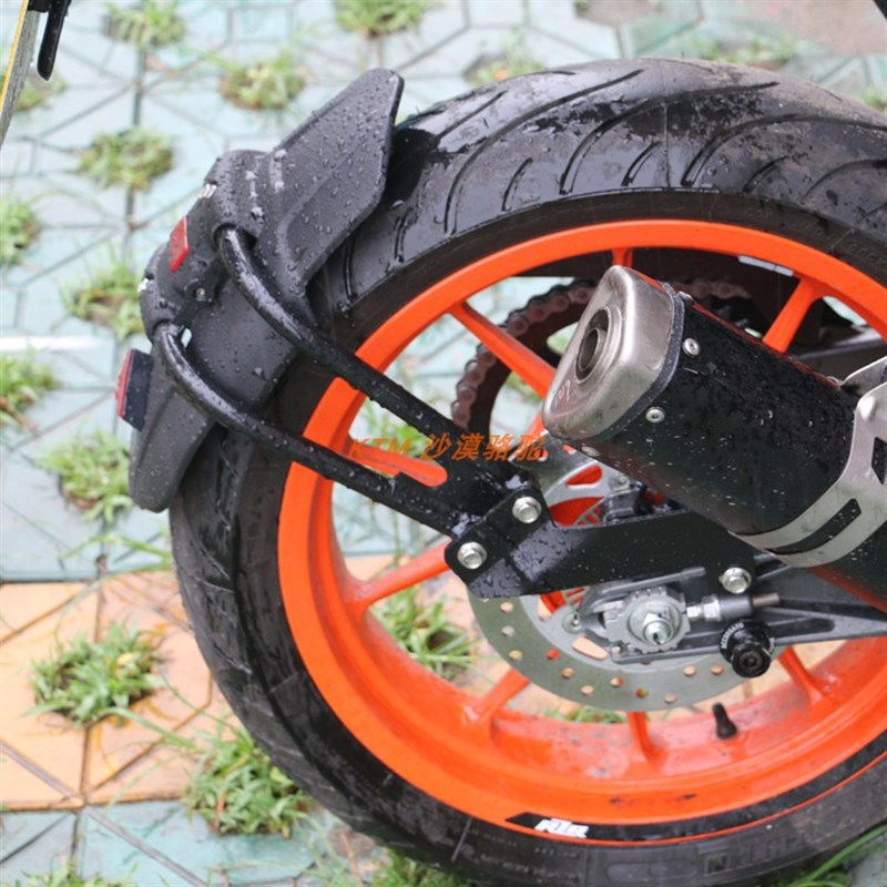 KTM DUKE200/250/390 RC390 改装后挡泥板通用后挡泥瓦泥盾 - 实物图