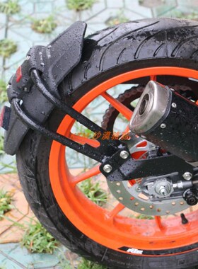 KTM DUKE200/250/390 RC390 改装后挡泥板通用后挡泥瓦泥盾