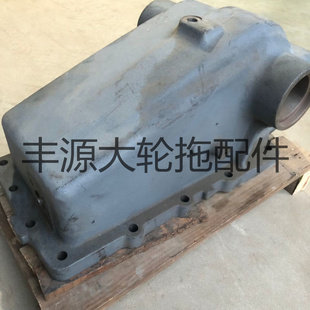 1354拖拉机农机配件后液压提升器壳体NF500311 1204 迪尔904 1054