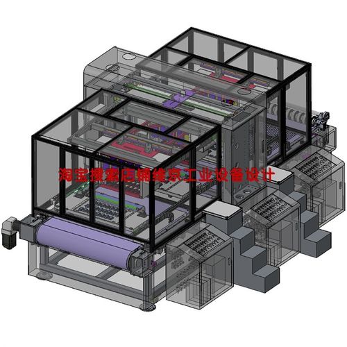 工业数码打印机图纸/瓦楞纸板打印机图纸/纸箱打印机图纸3D图纸