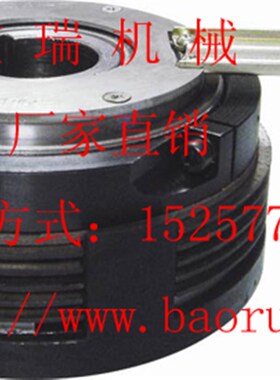 天津机床厂家直销DLM4-1.5 5 10 16 25 40电磁离合器 24V