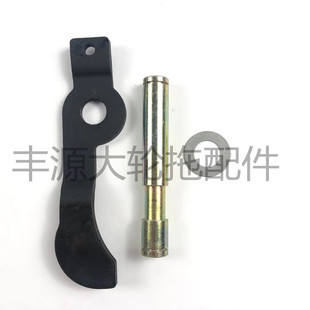 迪尔904 1204拖拉机R208726固定销R168750垫圈24H1366提升器拉杆