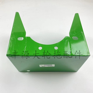 1354拖拉机农机配件SU290366后动力输出护罩板 1204 迪尔904 1054