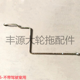 迪尔5 系列不带驾驶室液压油管总成SJ297010液压油管