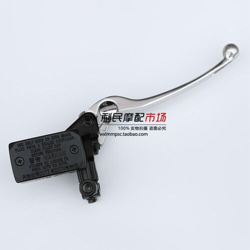 适用骊驰GW250/S/F GSX250R-A DL250碟刹上泵前刹车上泵总成