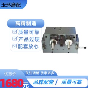 桂北顶针春季 磨床配件7130M7132GM7140M7160M7167150操纵箱换向阀