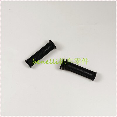 适用幼狮BJ500左右方向把套BJ500-E右握把套 加油器手把套