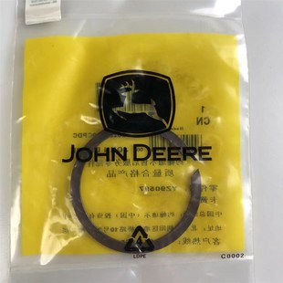 1354拖拉机配件YZ90597卡簧2档变速箱齿轮卡簧 1204 迪尔904 1054