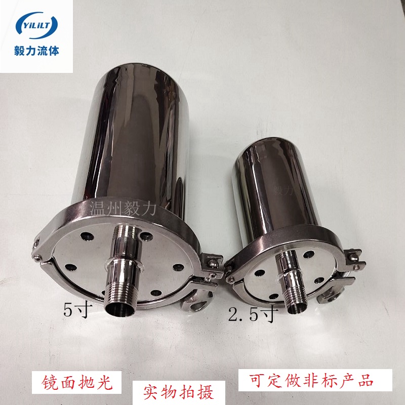 304不锈钢外螺纹呼吸器卫生级储罐空气过滤器215插口外丝呼吸阀