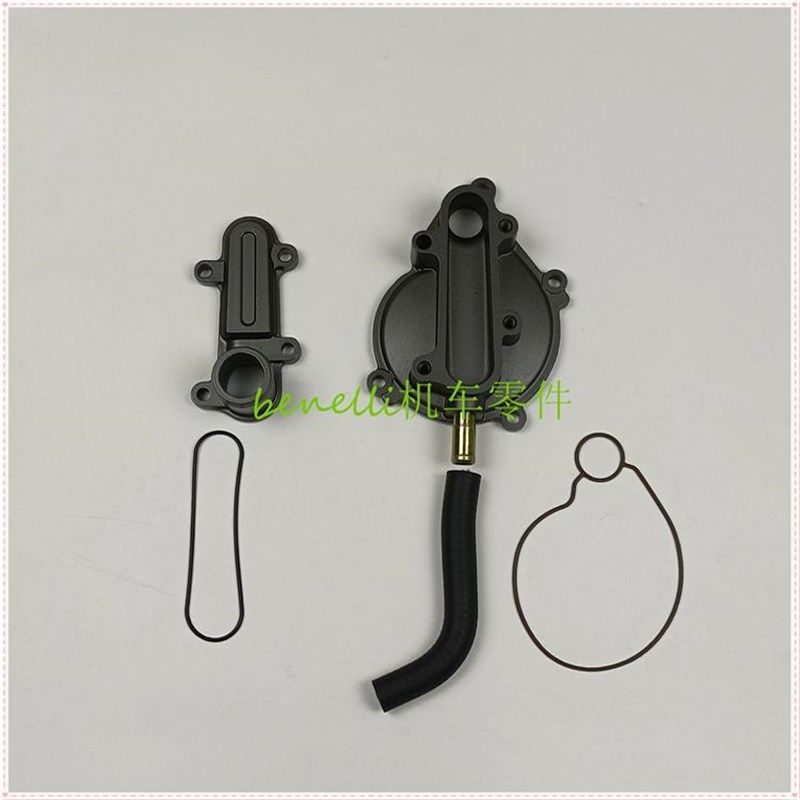 适用倍力尼BJ750GS大魔鬼752S骁750平衡轴上盖 平衡轴盖 O型垫圈