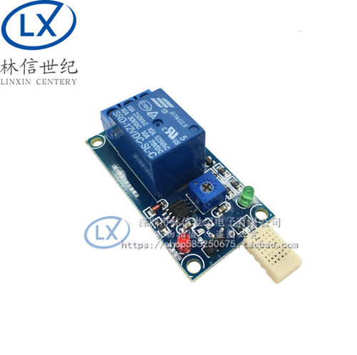 HR202湿敏开关继电器模块 湿度开关模块 湿度传感器控制器 DC5V