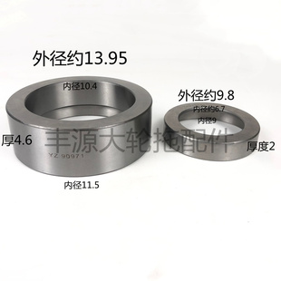 R219395分离轴承座套 1354拖拉机农机配件YZ90971 迪尔6b904 1204