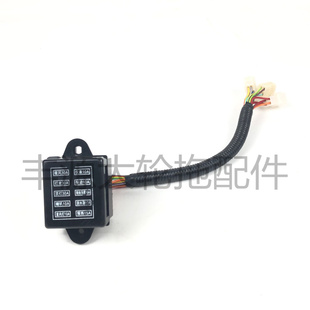 拖拉机4 6中央电器盒农机配件电器盒446电器盒保险盒 迪尔824