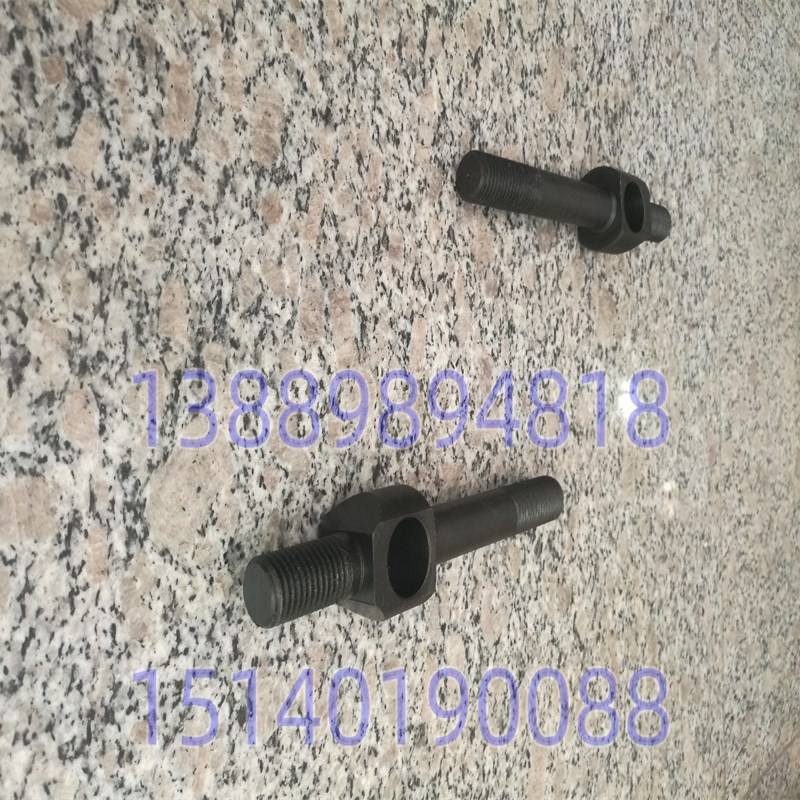 沈阳机床配件 CA6136 CAK3665 CAK4085 台尾拉杆螺丝 锁紧螺杆