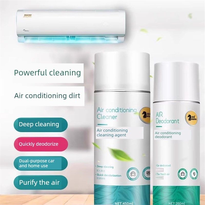 汽车消毒器,汽车空调清洗剂,空调管路系统,除臭,除尘,免洗套装等,农机/农具/农膜,排灌设备,淘宝优惠券,粉丝福利购,淘宝优惠卷