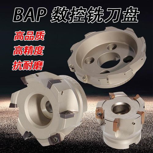 90度数控铣刀盘R0.8直角BAP400R铣刀盘50 63 80 100 125 160