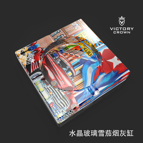 雪茄烟灰缸创意个性时尚水晶玻璃便携式家用雪茄烟缸四位雪茄专用