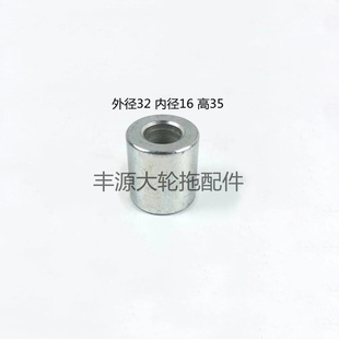 迪尔904 后悬挂牵引板支架衬套隔套 1204拖拉机农机配件L77331选装