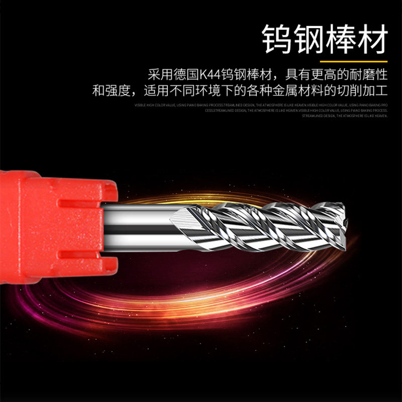 包邮精磨3刃硬质合金高光钨钢铝用铣刀高光铝用刀直柄铝合金立铣