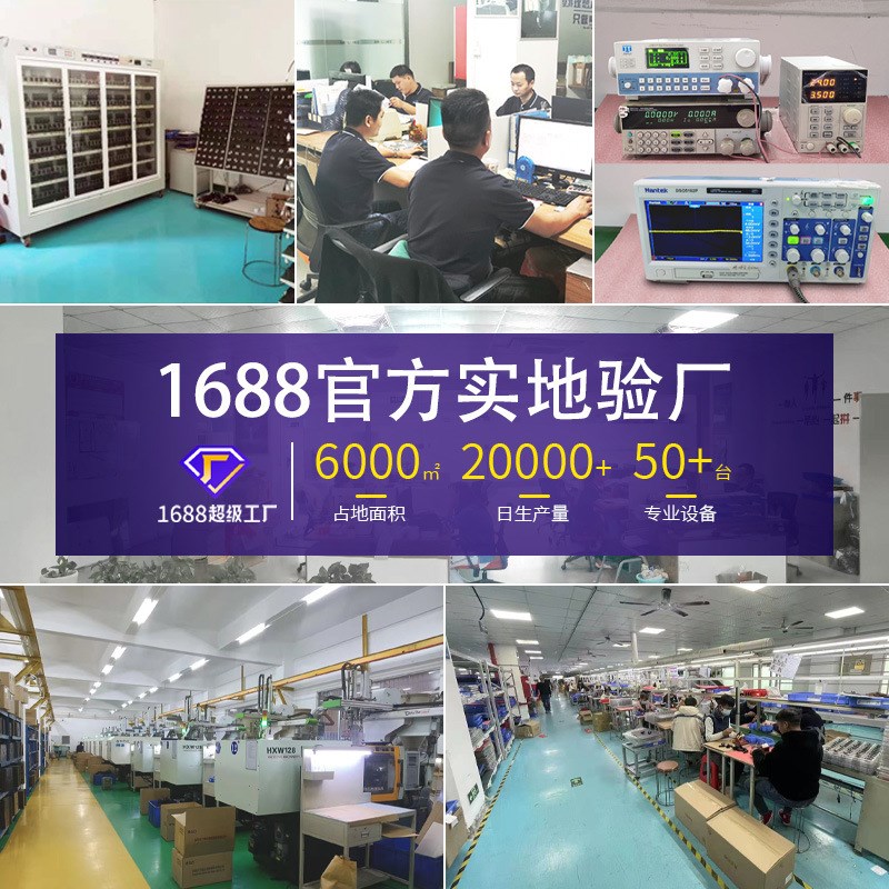 车载充电器多功能蓝牙车充超级快充充电器车载蓝牙快充