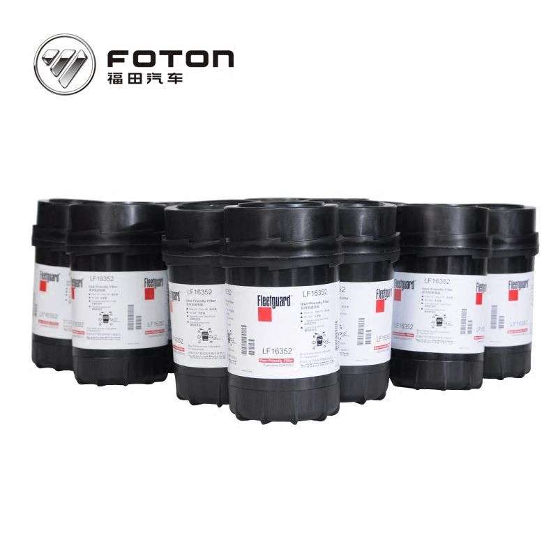 康明斯3.8发动机机油滤清器LF16352汽车配件 机滤芯 5262313
