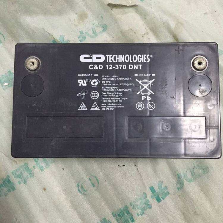 西恩迪蓄电池C&D12-230LBT 12V230AH计算机IT数据机房用12V240AH