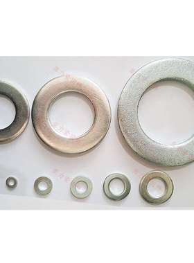 GB95 C级平垫圈 DIN126 加大内孔平垫 ISO7091 镀锌大内径 M6-M64