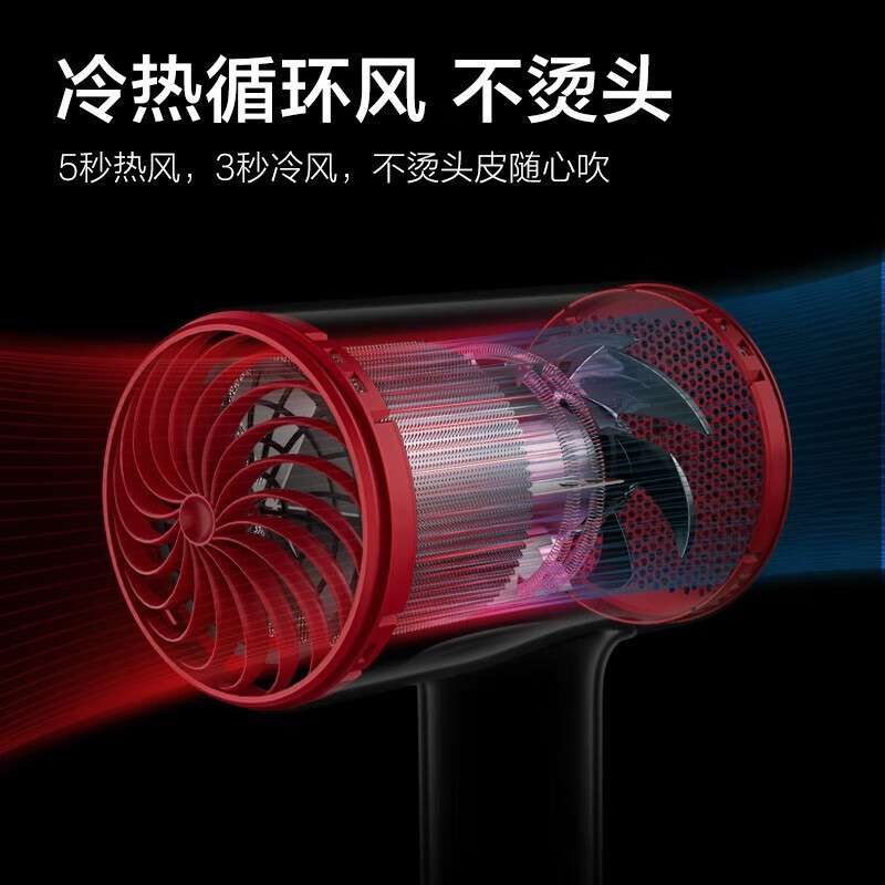 SOOCAS素士电吹风H5家用负离子护发大功率速干吹风机铝合金机身