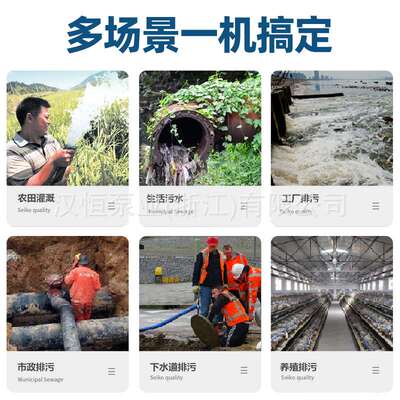WQX高扬程工程污水处理泵农田灌溉抽水泵立式工程380V潜水排污泵